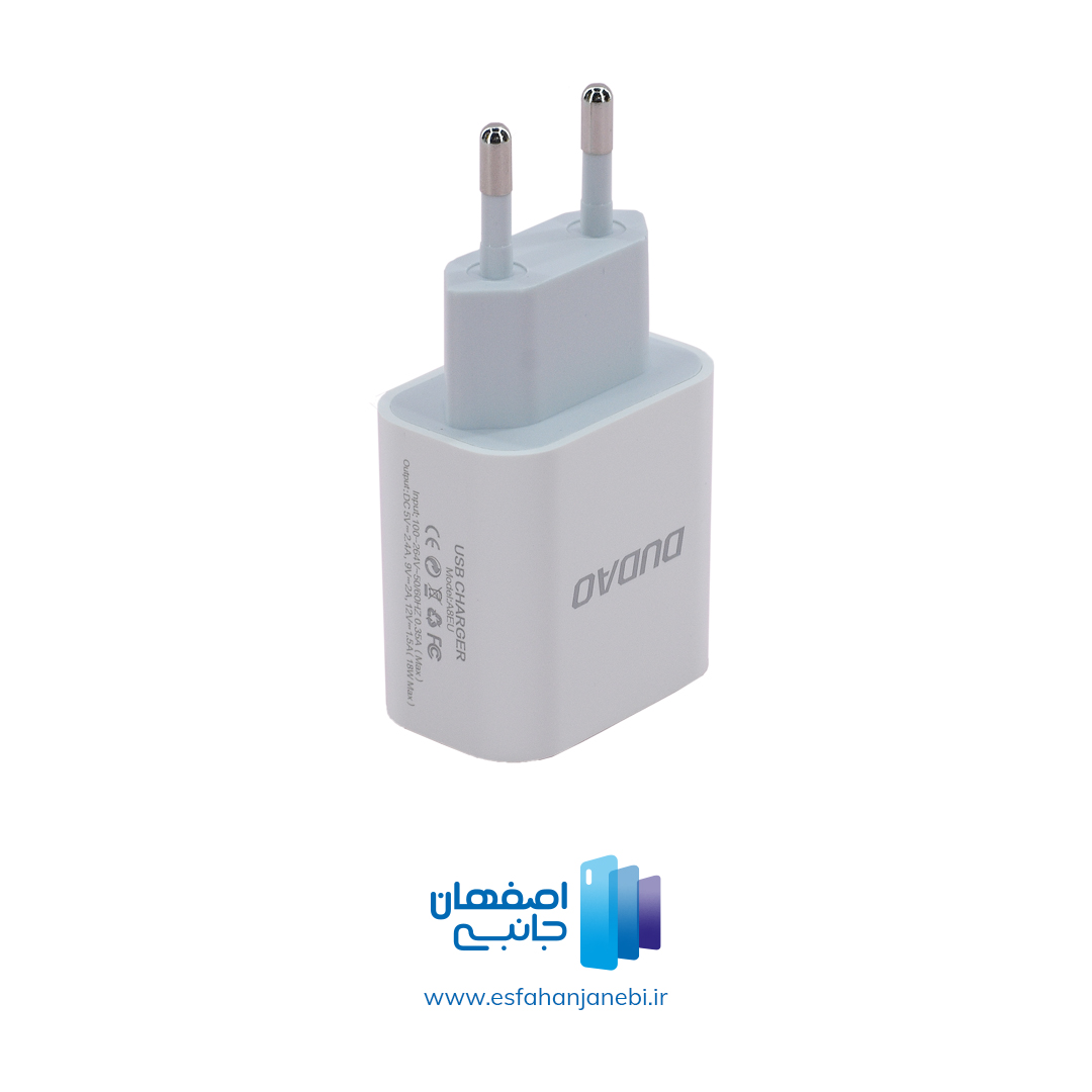 اداپتور ایفون (شارژر دیواری) برند دودا مدل A8 EU