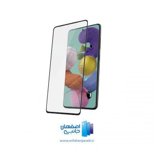 گلس سرامیکی سامسونگ A51 | اصفهان جانبی